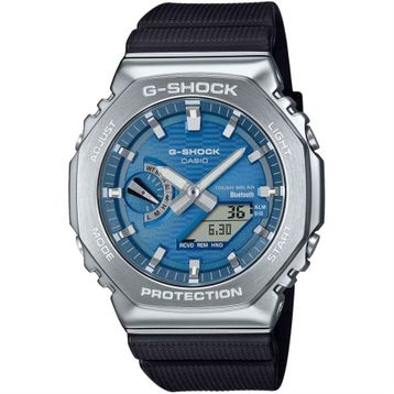 Casio GBM-2100A-2BDR G-Shock G-Steel Erkek Kol Saati