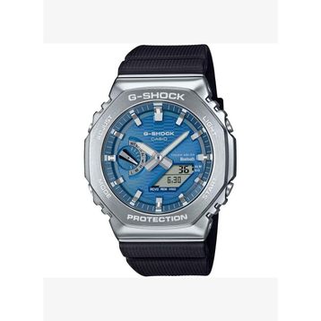 Casio GBM-2100A-2BDR G-Shock G-Steel Erkek Kol Saati