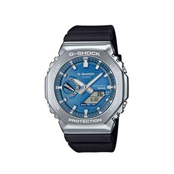 Casio GBM-2100A-2BDR G-Shock G-Steel Erkek Kol Saati