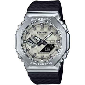 Casio GBM-2100A-8BDR G-Shock G-Steel Erkek Kol Saati