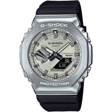 Casio GBM-2100A-8BDR G-Shock G-Steel Erkek Kol Saati