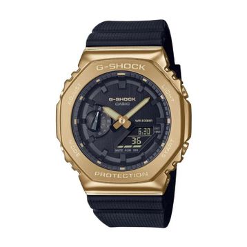 Casio GM-2100G-1A9DR Erkek Kol Saati