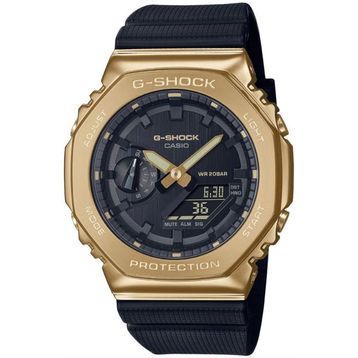 Casio GM-2100G-1A9DR Erkek Kol Saati