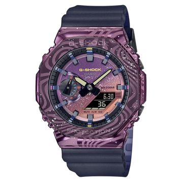 Casio GM-2100MWG-1ADR Unisex Kol Saati