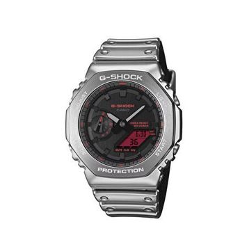 Casio GM-2100YRA-8ADR Erkek Kol Saati