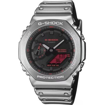 Casio GM-2100YRA-8ADR Erkek Kol Saati