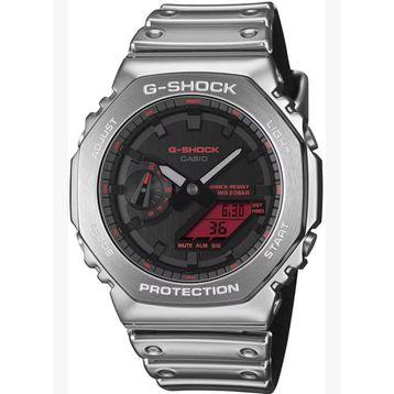 Casio GM-2100YRA-8ADR Erkek Kol Saati