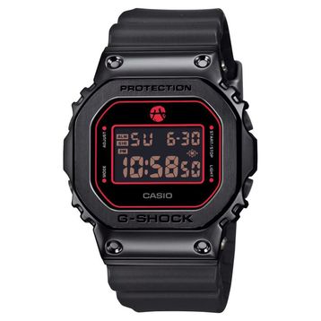 Casio GM-5600RH-1DR G-Shock G-Steel Rui Hachimura Erkek Kol Saati