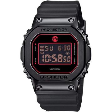 Casio GM-5600RH-1DR G-Shock G-Steel Rui Hachimura Erkek Kol Saati