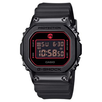 Casio GM-5600RH-1DR G-Shock G-Steel Rui Hachimura Erkek Kol Saati