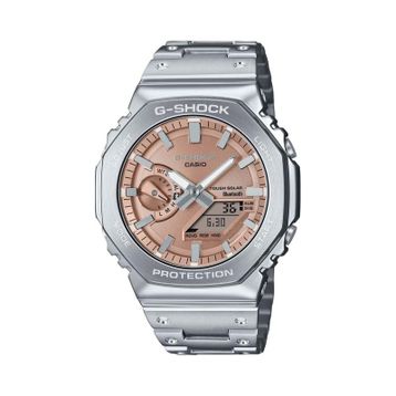 Casio GM-B2100AD-5ADR Erkek Kol Saati