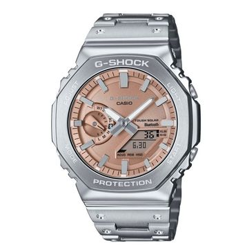 Casio GM-B2100AD-5ADR Erkek Kol Saati