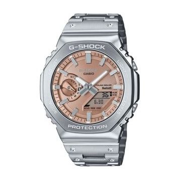 Casio GM-B2100AD-5ADR Erkek Kol Saati