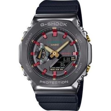 Casio GM-S2100CH-1ADR Erkek Kol Saati