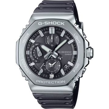 Casio GMC-B2100Y-1ADR G-Shock Full Metal Erkek Kol Saati