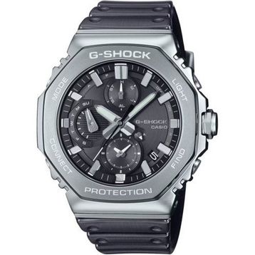 Casio GMC-B2100Y-1ADR G-Shock Full Metal Erkek Kol Saati