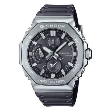 Casio GMC-B2100Y-1ADR G-Shock Full Metal Erkek Kol Saati