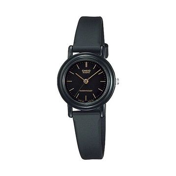 Casio LQ-139AMV-1ELDF Kol Saati
