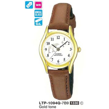Casio LTP-1094Q-7B9RDF Kadın Kol Saati