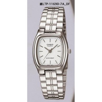 Casio LTP-1169D-7ARDF Kadın Kol Saati