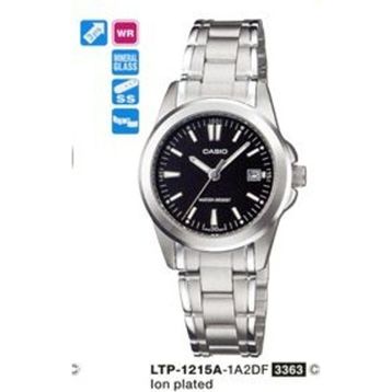 Casio LTP-1215A-1A2 Kadın Kol Saati