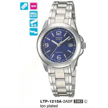 Casio LTP-1215A-2A Kadın Kol Saati