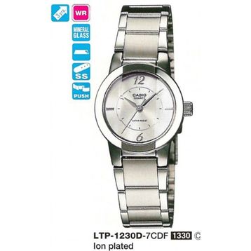 Casio LTP-1230D-7C Kadın Kol Saati