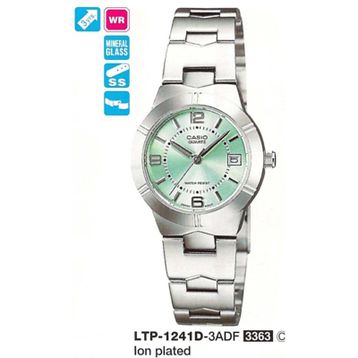 Casio LTP-1241D-3ADF Kadın Kol Saati