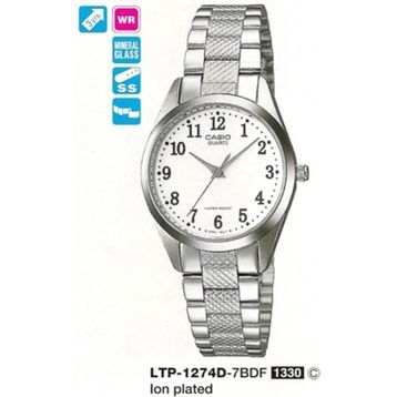 Casio LTP-1274D-7B Kadın Kol Saati