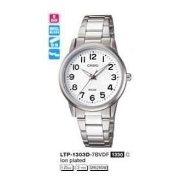 Casio LTP 1303D 7BVDF Unisex Kol Saati