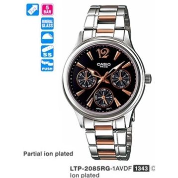 Casio LTP-2085RG-1AVDF Erkek Kol Saati