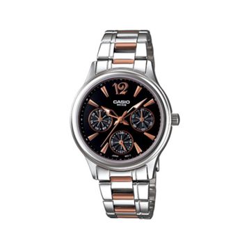 Casio LTP-2085RG-1AVDF Erkek Kol Saati