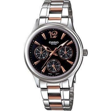Casio LTP-2085RG-1AVDF Erkek Kol Saati