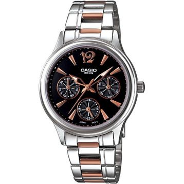 Casio LTP-2085RG-1AVDF Erkek Kol Saati