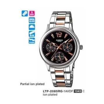 Casio LTP-2085RG-1AVDF Erkek Kol Saati