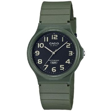 Casio MQ-24UC-3BDF Erkek Kol Saati