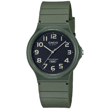 Casio MQ-24UC-3BDF Erkek Kol Saati