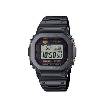 Casio MRG-B5000B-1DR Renkli Erkek Kol Saati