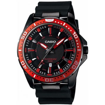 Casio MTD-1072-4AVDF Erkek Kol Saati