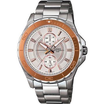 Casio MTD-1077D-7AVDF Erkek Kol Saati