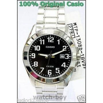 Casio MTP-1308D-1B Erkek Kol Saat