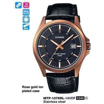 Casio MTP-1376RL-1AVDF Erkek Kol Saati