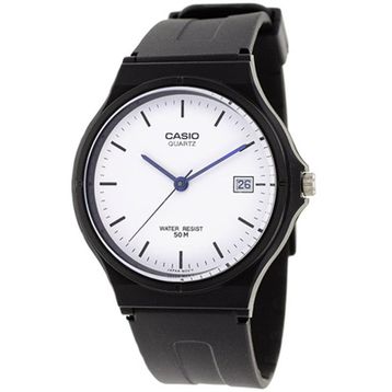 Casio MW-59-7BVDF Erkek Kol Saati
