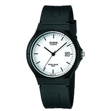 Casio MW-59-7BVDF Erkek Kol Saati