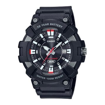 Casio MW-610H-1AVDF Kol Saati