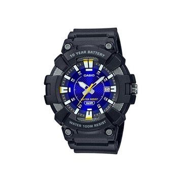 Casio MW-610H-2AVDF Siyah Erkek Kol Saati