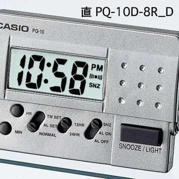 Casio PQ-10D-8RDF Masa Saati