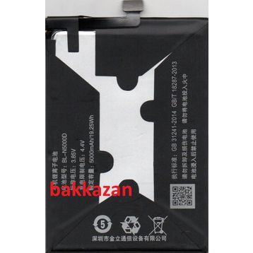 Casper A1 Plus Pil Batarya