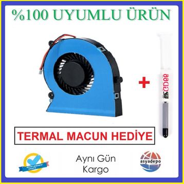 Casper CHD Fan