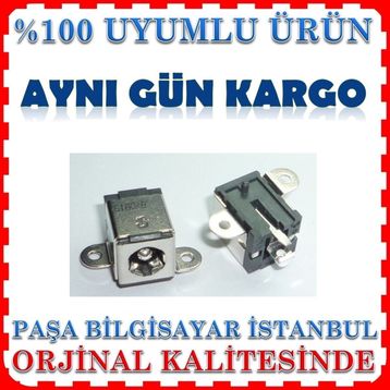 Casper CND.2620-6M37P Power Jack